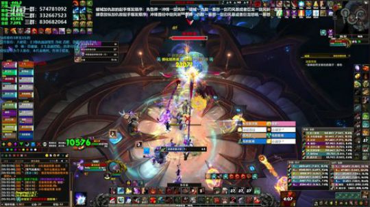 狂暴战顾大爷-顧大爺结衣 2019-08-12 20点场
