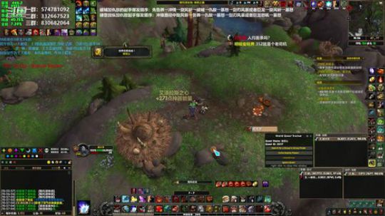 狂暴战顾大爷-顧大爺结衣 2019-08-11 09点场