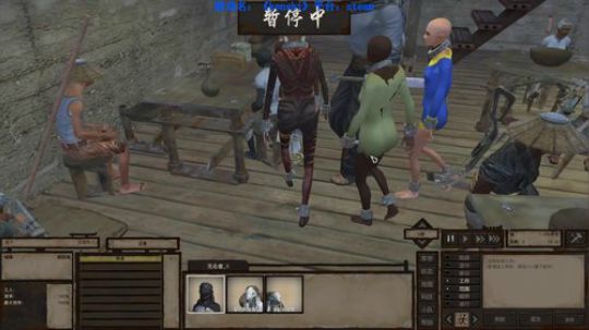 【二狗】kenshi 无敌 从新开档！ 2019-08-12 21点场