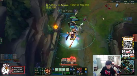 韩服已大师冲王者！ 2019-08-07 13点场