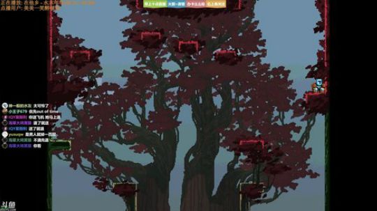 ❤美美❤太难了我真的太难了 2019-08-13 10点场