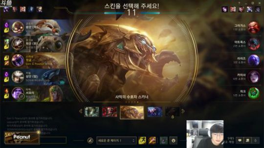 Peanut的直播间~！ 2019-08-13 01点场