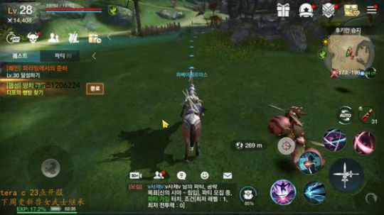 黑色沙漠M/tera classic 2019-08-13 01点场