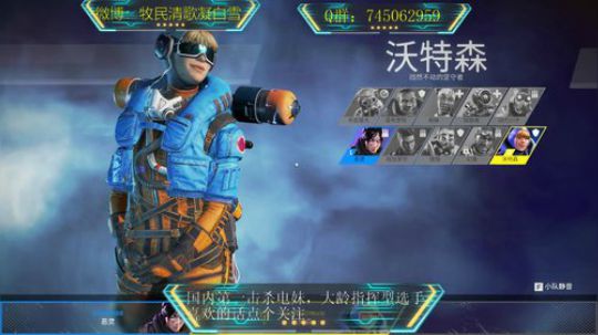 通往世界之巅的路上是孤独的 2019-08-12 19点场