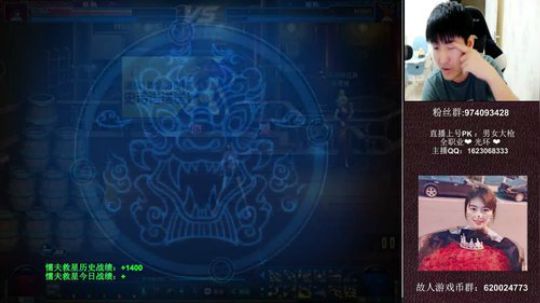 老年大枪 不配第一 2019-08-10 18点场