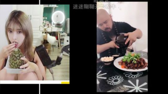 miwu1985发布了一个斗鱼视频2019-08-13