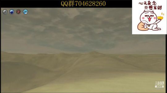 菜鸡主播在线翻车！！！ 2019-08-12 10点场