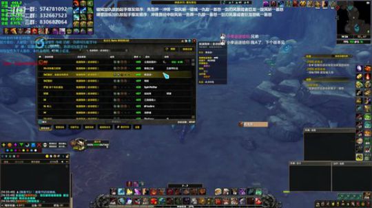 狂暴战顾大爷-顧大爺结衣 2019-08-11 13点场