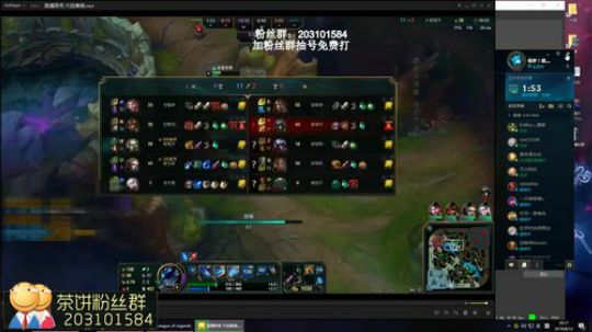 欸~这里是国服第一中单青钢影的直播间呦 2019-08-12 19点场