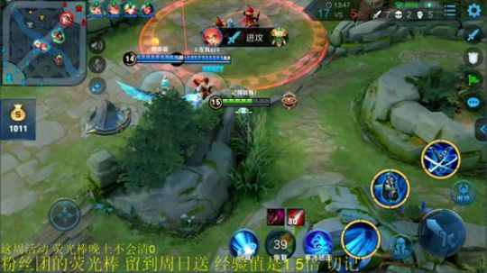 911任性发布了一个斗鱼视频2019-08-13