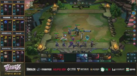 弈战成名LOL云顶之弈线上公开赛-32进16-第3组-1