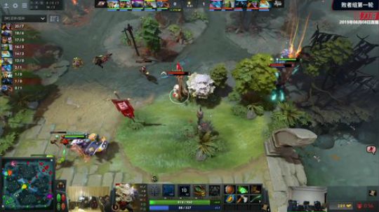 中国DOTA2发展联赛 8月8日直播 P7