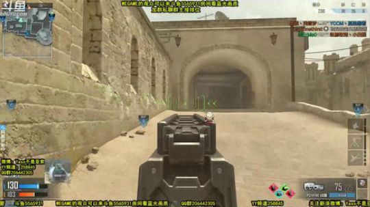 【Yaso】川沙一鸽 2019-08-10 19点场