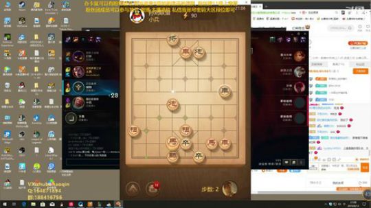 宇宙最骚诺手,细节之王 2019-08-12 20点场