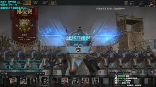 新人主播第一天直播请多关照QAQ 2019-08-13 11点场