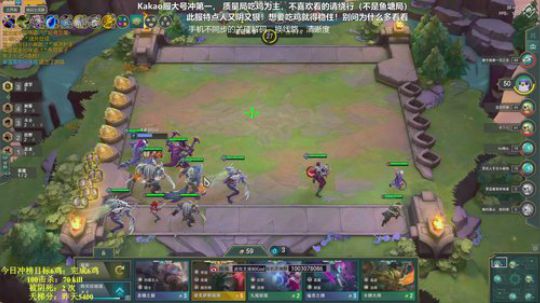 Kakao第一人大战韩服老6！ 2019-08-12 13点场