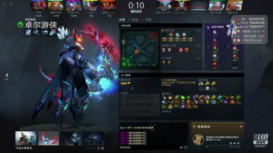 从零到超凡95胜率 2019-08-13 00点场