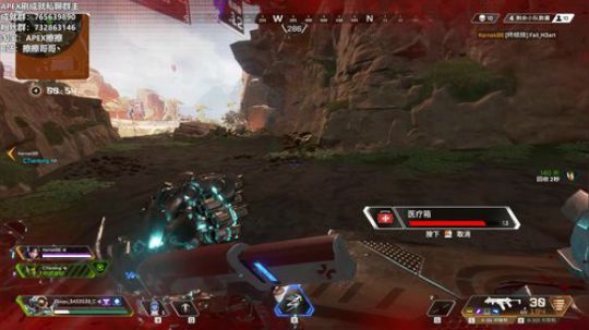 【擦擦】猎杀者猛男，带你感受世界级R99 2019-08-13 23点场