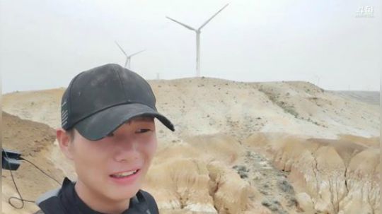 【浪迹直播】第二集，大美新疆喀纳斯 2019-08-14 18点场