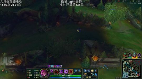 蓝董斌羊羊羊发布了一个斗鱼视频2019-08-14