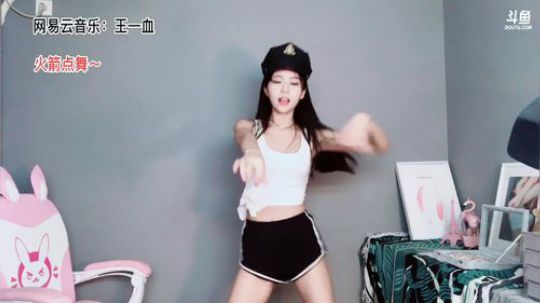 火轮星丶瓜小皮发布了一个斗鱼视频2019-08-14