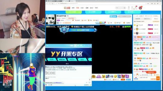 十三：今晚八点晋级赛 2019-08-14 20点场