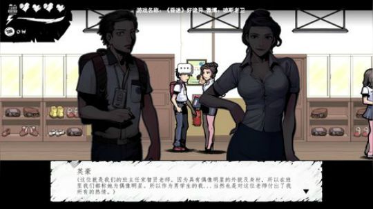 我说余生发布了一个斗鱼视频2019-08-14