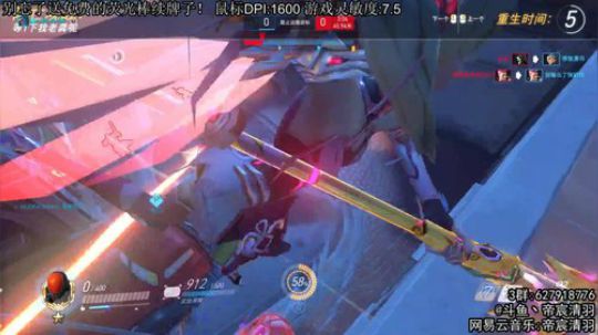 【清羽】新版天梯练新英雄 2019-08-14 10点场