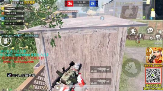 【SMG】训练赛磨合磨合！ 2019-08-12 15点场