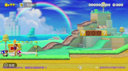 4裤全输发布了一个斗鱼视频2019-08-14