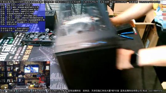 还是性价比，还是我装机哈。 2019-08-13 21点场