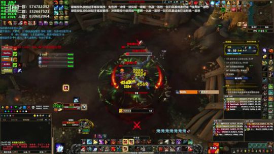 狂暴战顾大爷-坚持不懈 2019-08-14 15点场