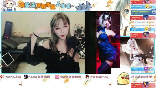 火轮星丶瓜小皮发布了一个斗鱼视频2019-08-14