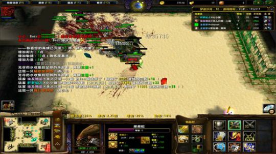 啊翼奥-欢乐爬塔日常奥 2019-08-10 04点场