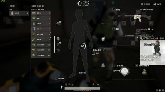 【小头发廊】专为头铁同学剃头 2019-08-13 13点场