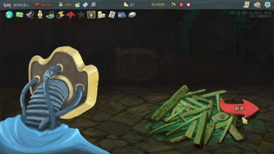 啊翼奥-欢乐爬塔日常奥 2019-08-09 22点场