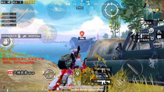 【SMG】训练赛磨合磨合！！ 2019-08-10 19点场