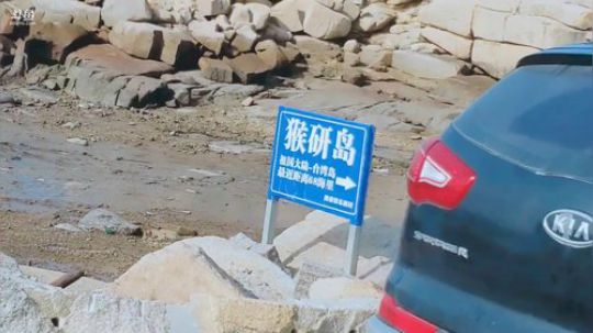 火轮星丶瓜小皮发布了一个斗鱼视频2019-08-14