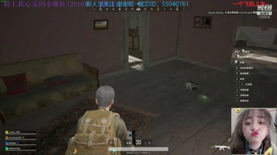 8-13-19-00场