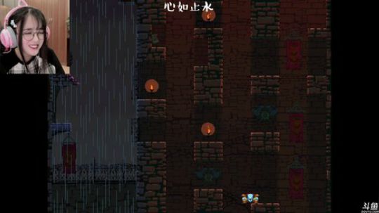 流年手中逝发布了一个斗鱼视频2019-08-14