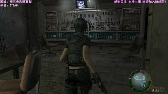 【天津话】西班牙村庄故事流程 2019-08-13 16点场