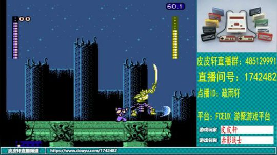 皮皮轩：嗓子好多了，天气也凉快了 2019-08-13 21点场