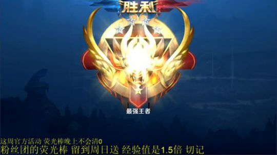掐鯉吖Ha丶大心崽崽发布了一个斗鱼视频2019-08-14