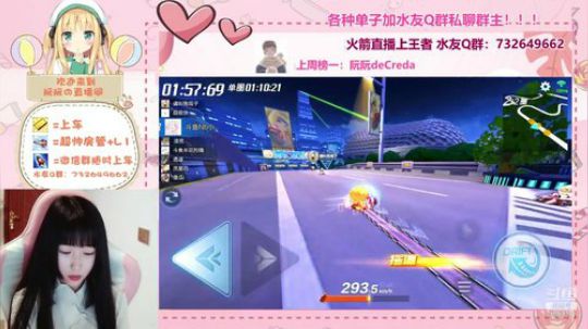 小阮酱：哥哥来玩儿啊 ！！！ 2019-08-14 00点场