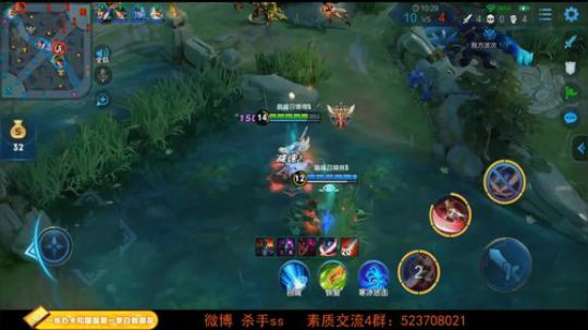 我在斗鱼看不可一世杀手直播王者荣耀