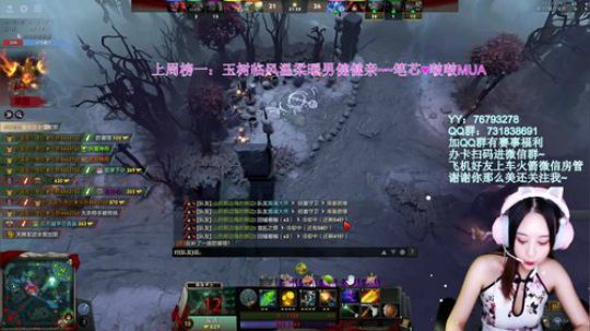 【汐湲】差点被暴雨误了开播！ 2019-08-13 14点场