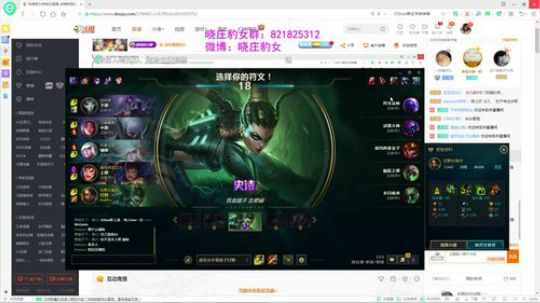好久不见，还有玩豹女吗？ 2019-08-13 22点场
