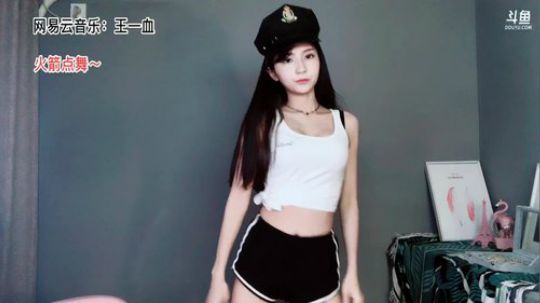 火轮星丶瓜小皮发布了一个斗鱼视频2019-08-14