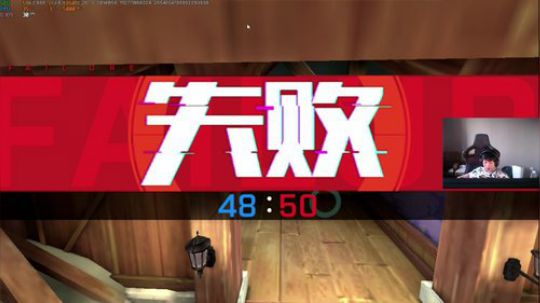 欢迎来到王牌战士。 2019-08-14 18点场
