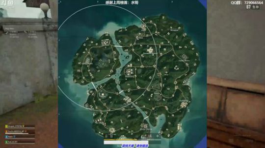 馒头:雨女无瓜 2019-08-13 23点场